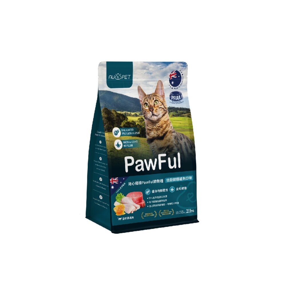 陪心寵糧 Pawful陪飽糧 低榖全齡貓糧 2lb-13lb 低穀 高蛋白 貓主食 貓乾糧 貓飼料『WANG』-圖片-9