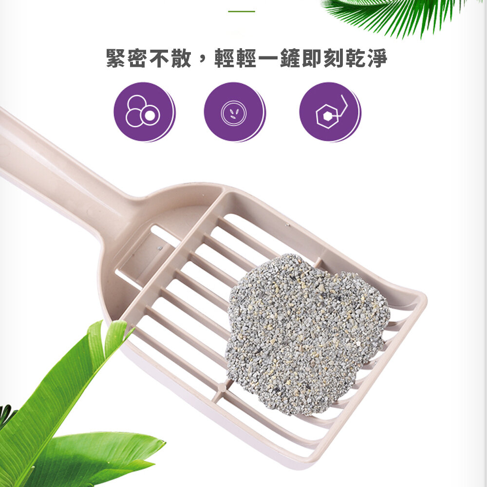 CAT MAGIC 魔淨貓 天然鈉基膨潤土貓砂 14磅(6.35KG) 舒奇幻魔力紫|舒適天空藍 貓砂『WANG』-圖片-5