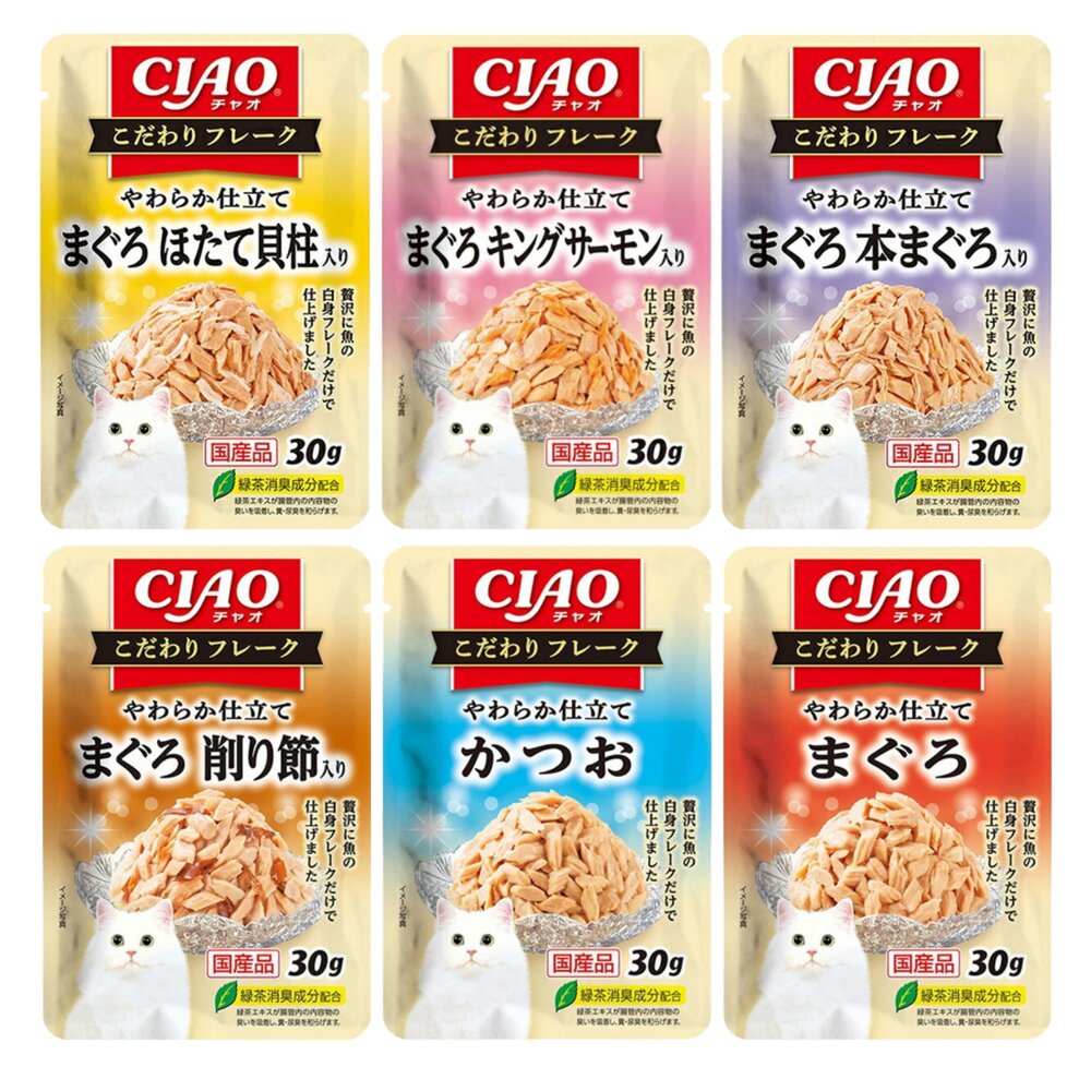 日本 CIAO 貓餐包 30g 40g 巧餐包 鮮湯包 職人餐包 premium餐包 貓湯包 貓餐包『WANG』-圖片-3
