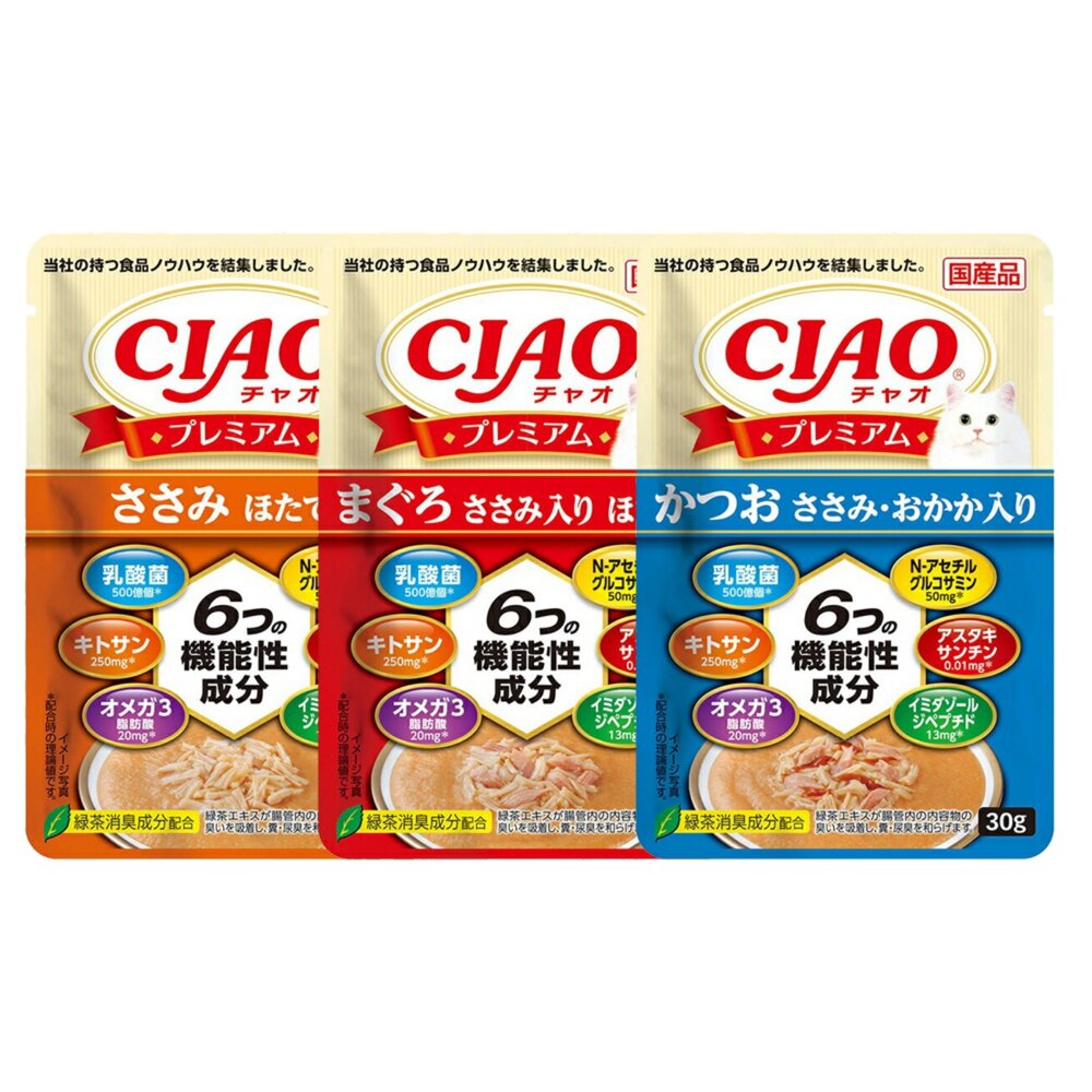 日本 CIAO 貓餐包 30g 40g 巧餐包 鮮湯包 職人餐包 premium餐包 貓湯包 貓餐包『WANG』-圖片-5