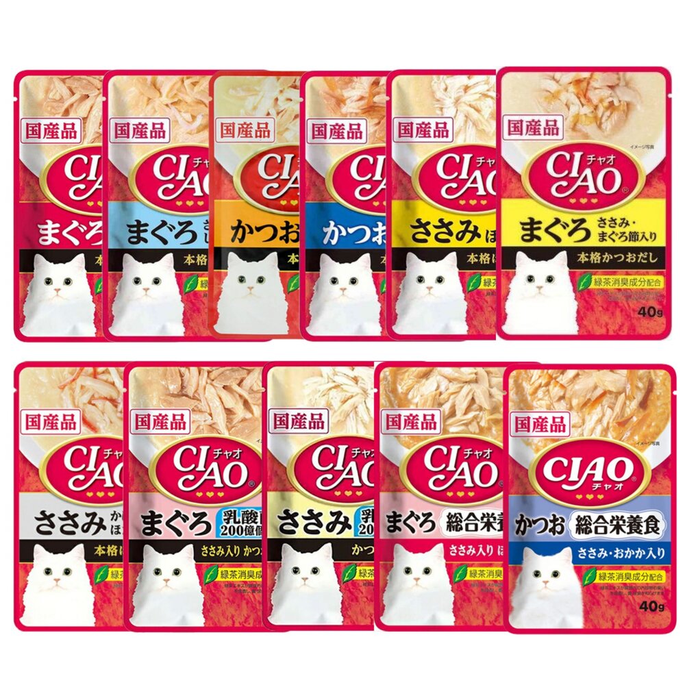 日本 CIAO 貓餐包 30g 40g 巧餐包 鮮湯包 職人餐包 premium餐包 貓湯包 貓餐包『WANG』-圖片-6