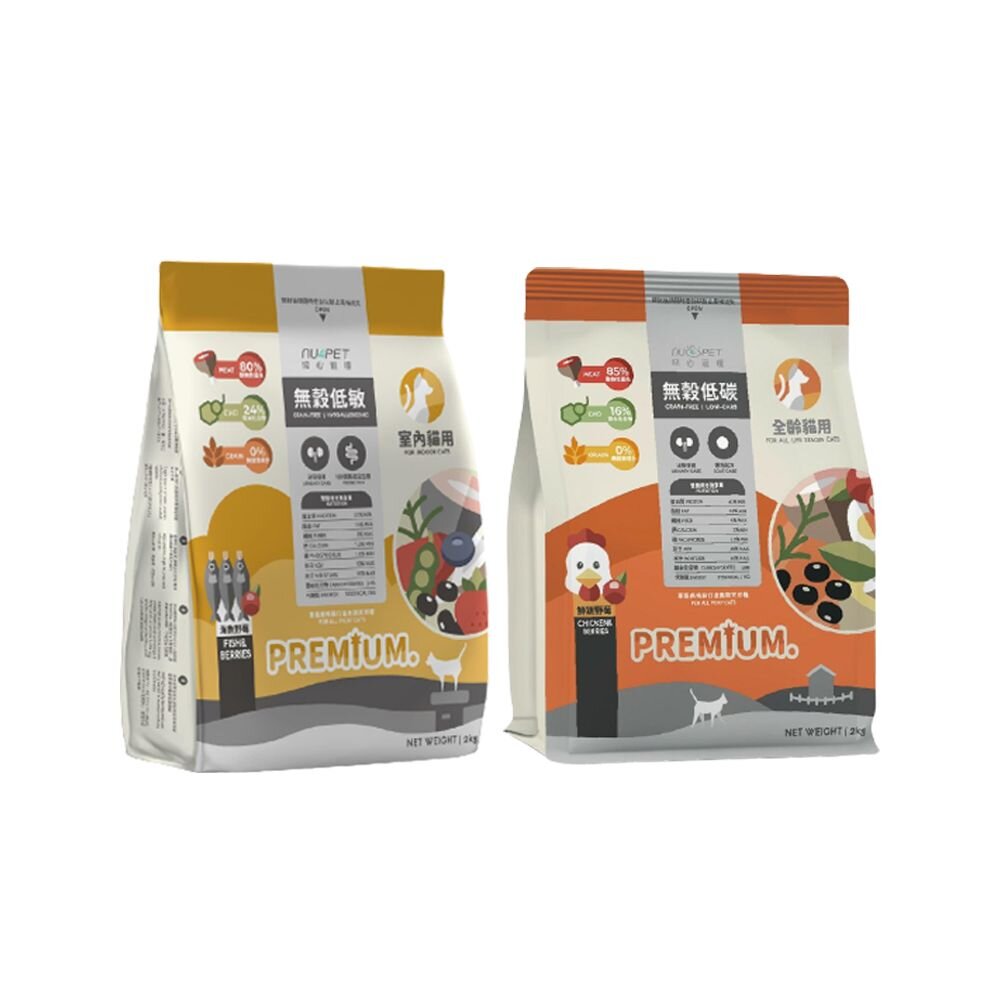 NU4PET 陪心寵糧 無穀低碳貓糧 全規格 鮮雞野莓 海魚野莓 貓乾糧 貓主食 貓飼料『WANG』-圖片-1