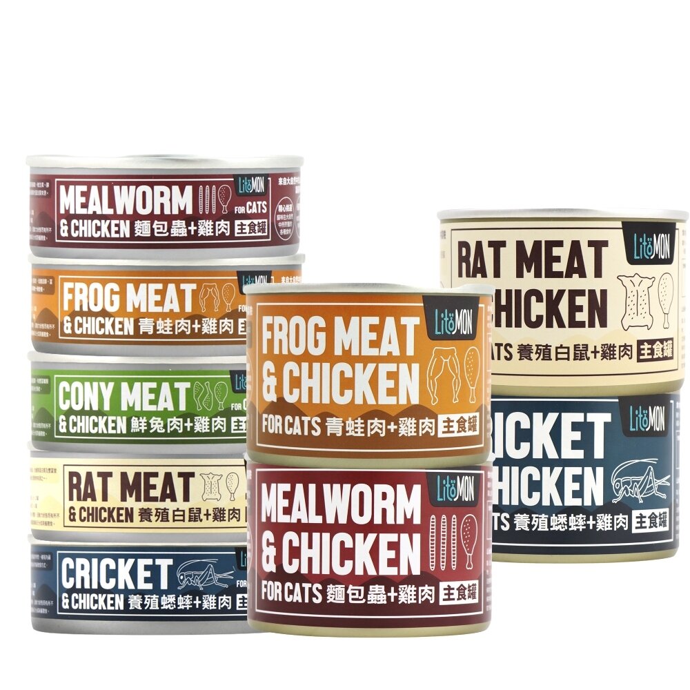 LitoMon 怪獸部落 貓用 野味無膠主食罐【單罐】82 165g 貓罐 無膠 野味 貓罐頭 『WANG』-圖片-1