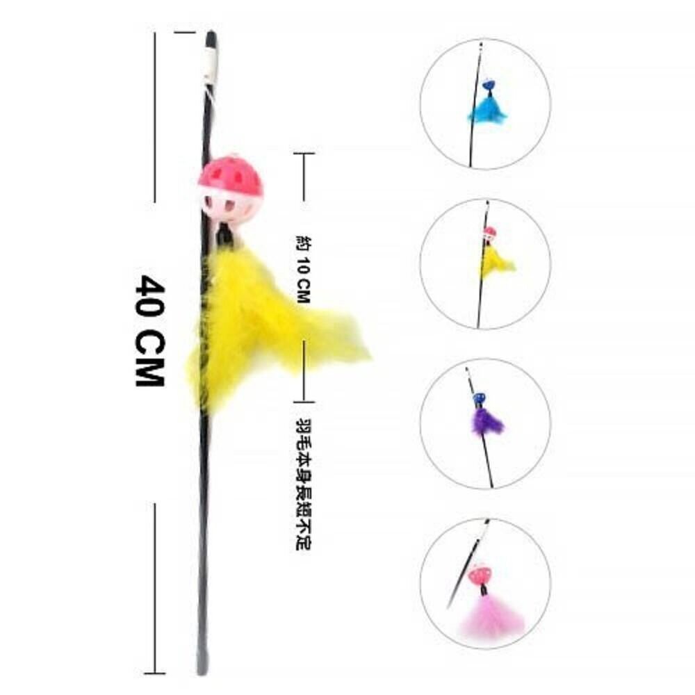 icat 寵喵樂 逗貓棒 竹桿長尾羽毛1002 竹桿藤球1004 黑桿鈴鐺毛球1001 木把伸縮桿1013『WANG』-圖片-11