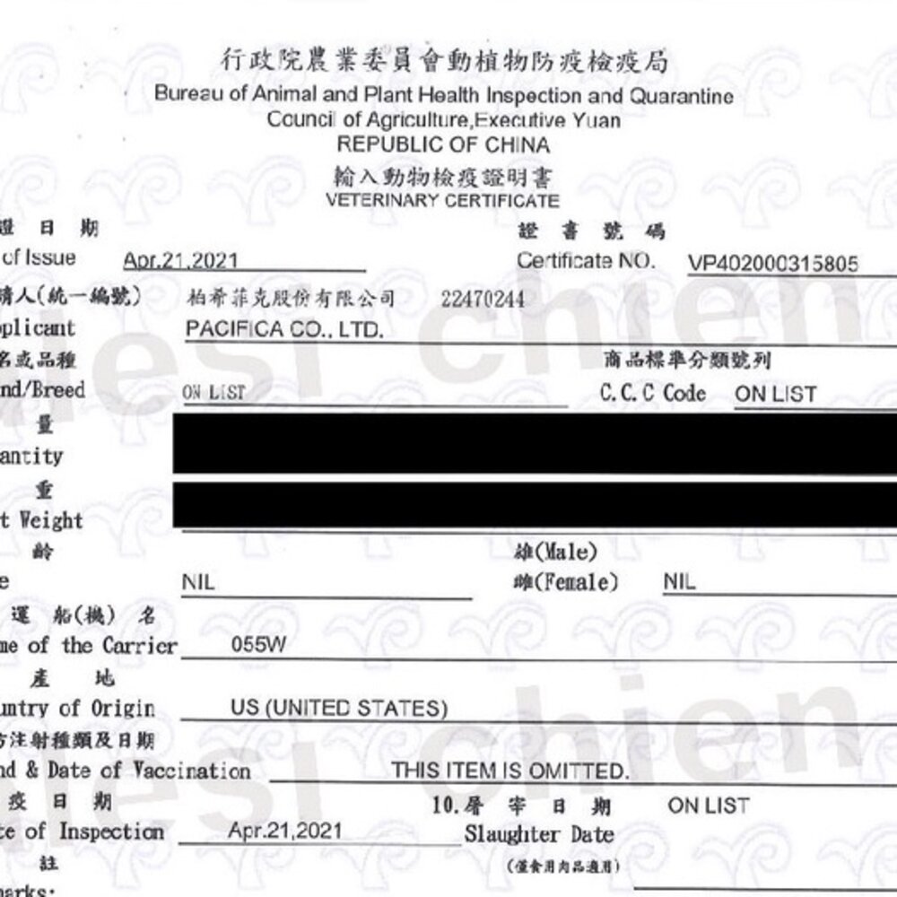 BLACKWOOD 柏萊富 貓糧 6kg 無榖 特調 貓乾糧 貓主食 貓飼料『WANG』-圖片-3