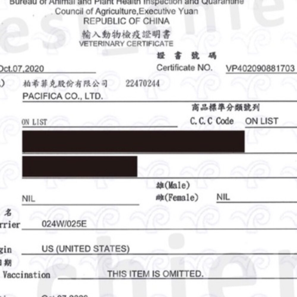 GRANDMA MAE'S 梅亞奶奶 L.I.D.低敏無穀犬糧 10.4Kg 狗乾糧 狗主食 狗飼料『WANG』-圖片-3