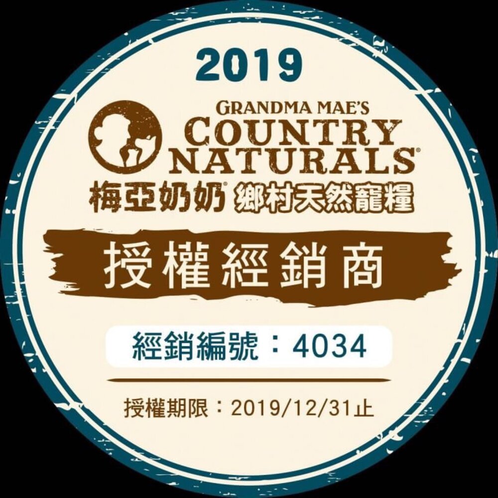 GRANDMA MAE'S 梅亞奶奶 L.I.D.低敏無穀犬糧 10.4Kg 狗乾糧 狗主食 狗飼料『WANG』-圖片-6