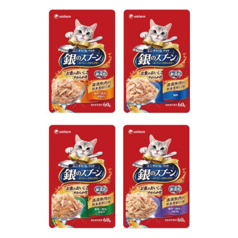 Unicharm 銀湯匙 鮪魚貓餐包 60g【32包組】 貓罐 副食 全齡貓 貓餐包『WANG』-圖片-1