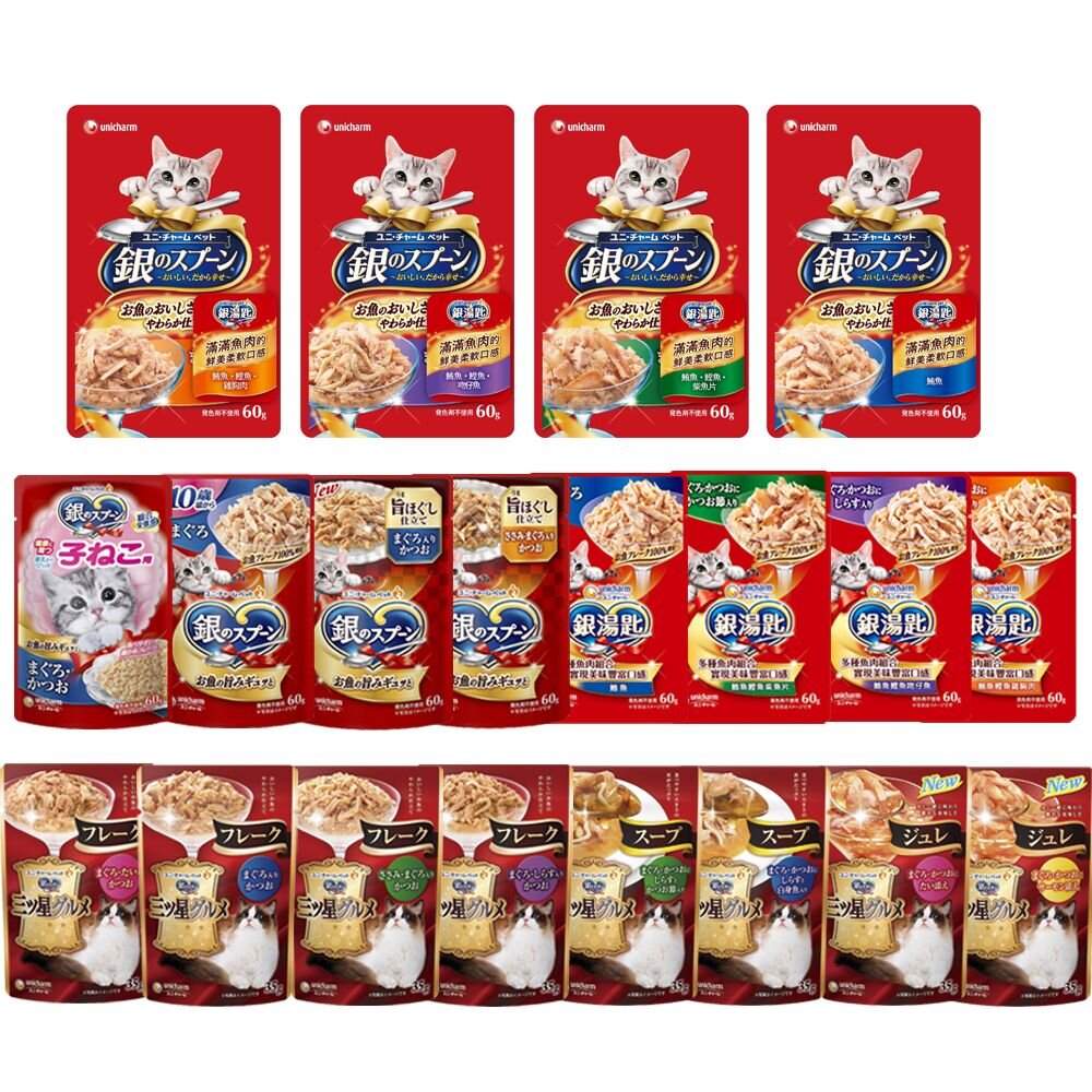 22261036301-Unicharm 銀湯匙 鮪魚貓餐包 60g【32包組】 貓罐 副食 全齡貓 貓餐包『WANG』