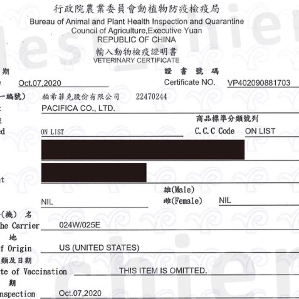 GRANDMA MAE'S 梅亞奶奶 天然寵糧貓糧1Kg-2.7KG 低敏無榖 貓乾糧 貓主食 貓飼料『WANG』-圖片-4