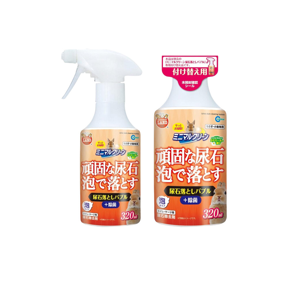 22319240253-MARUKAN 小動物 尿垢清潔劑 320ml 噴罐MR-450｜補充品MR-451 寵物清潔 小動物用『WANG』