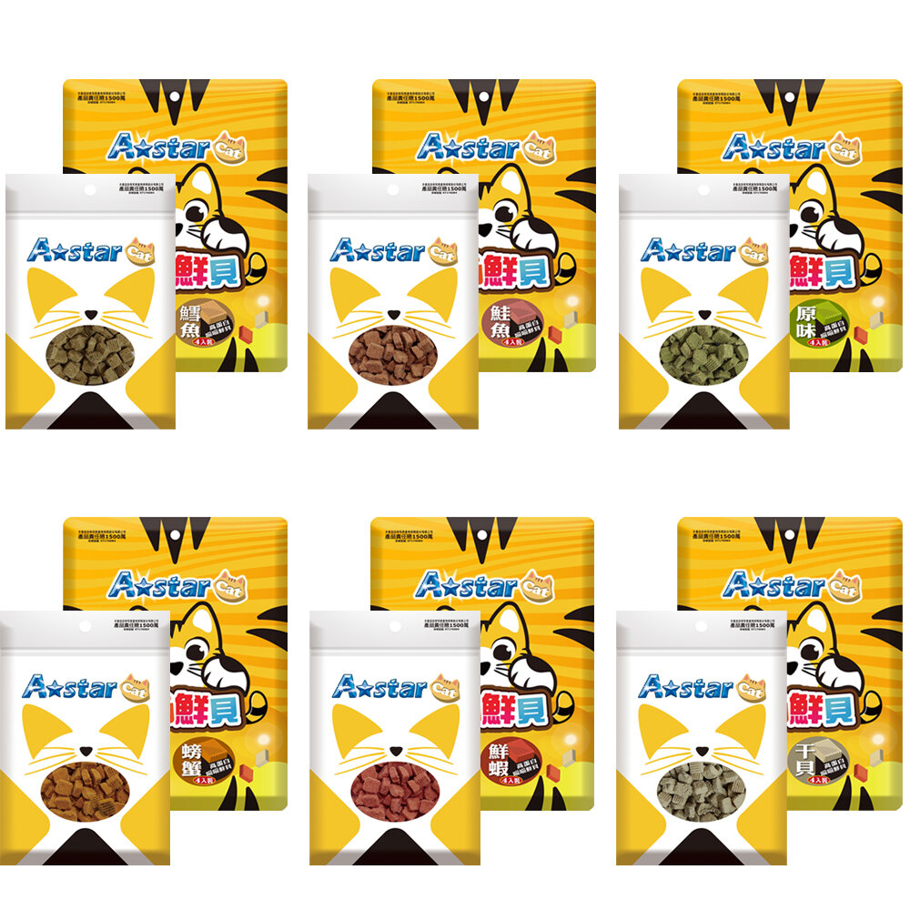 A Star 高蛋白喵喵鮮貝 單包裝|袋裝 高蛋白 高營養 適口性高 貓鮮貝 貓餅乾 貓零食『WANG』-圖片-1