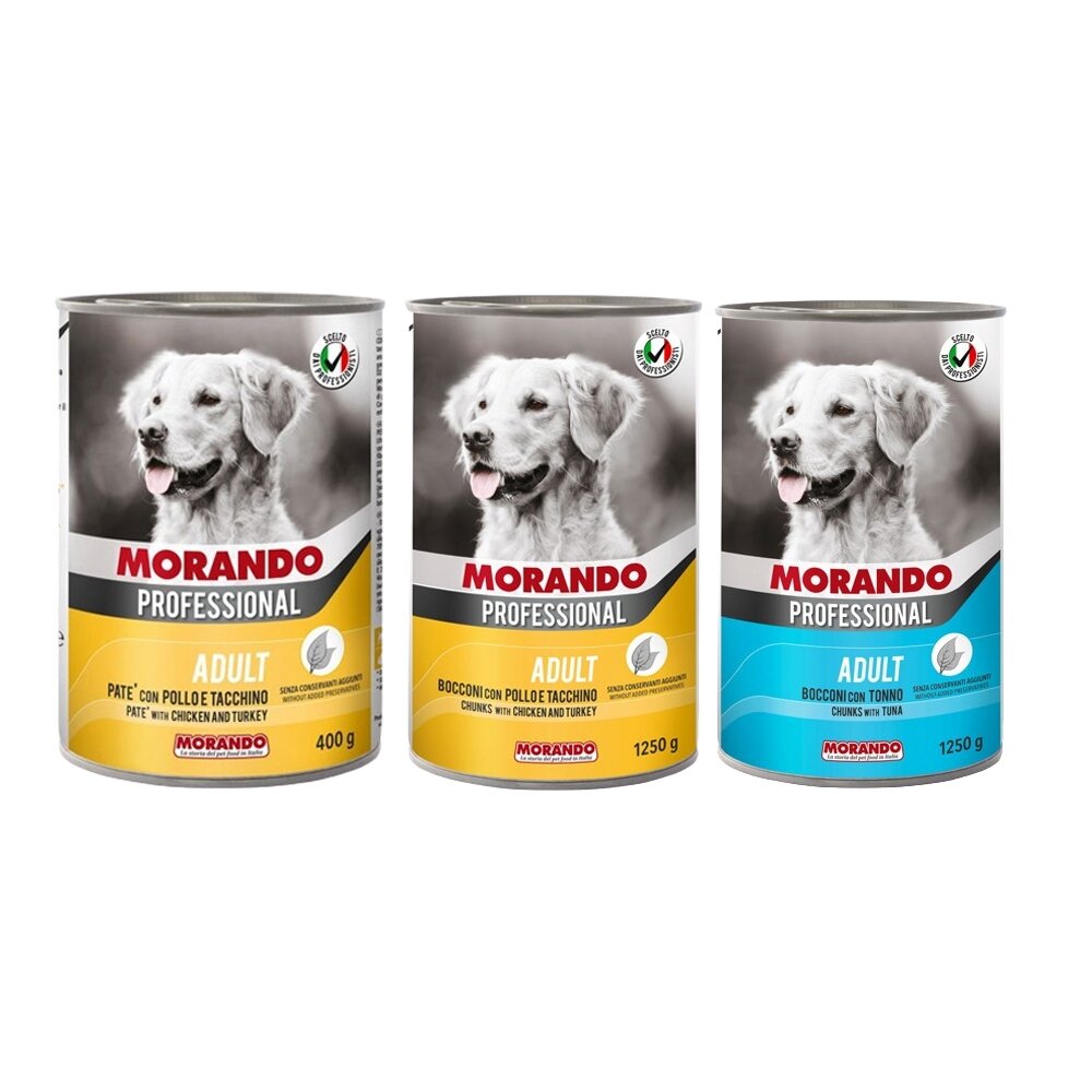 PROFESSIONAL 成犬 專業主食肉塊肉醬【單罐】400g 405g 主食罐頭 肉塊罐 肉醬罐 狗罐頭『WANG』-圖片-1