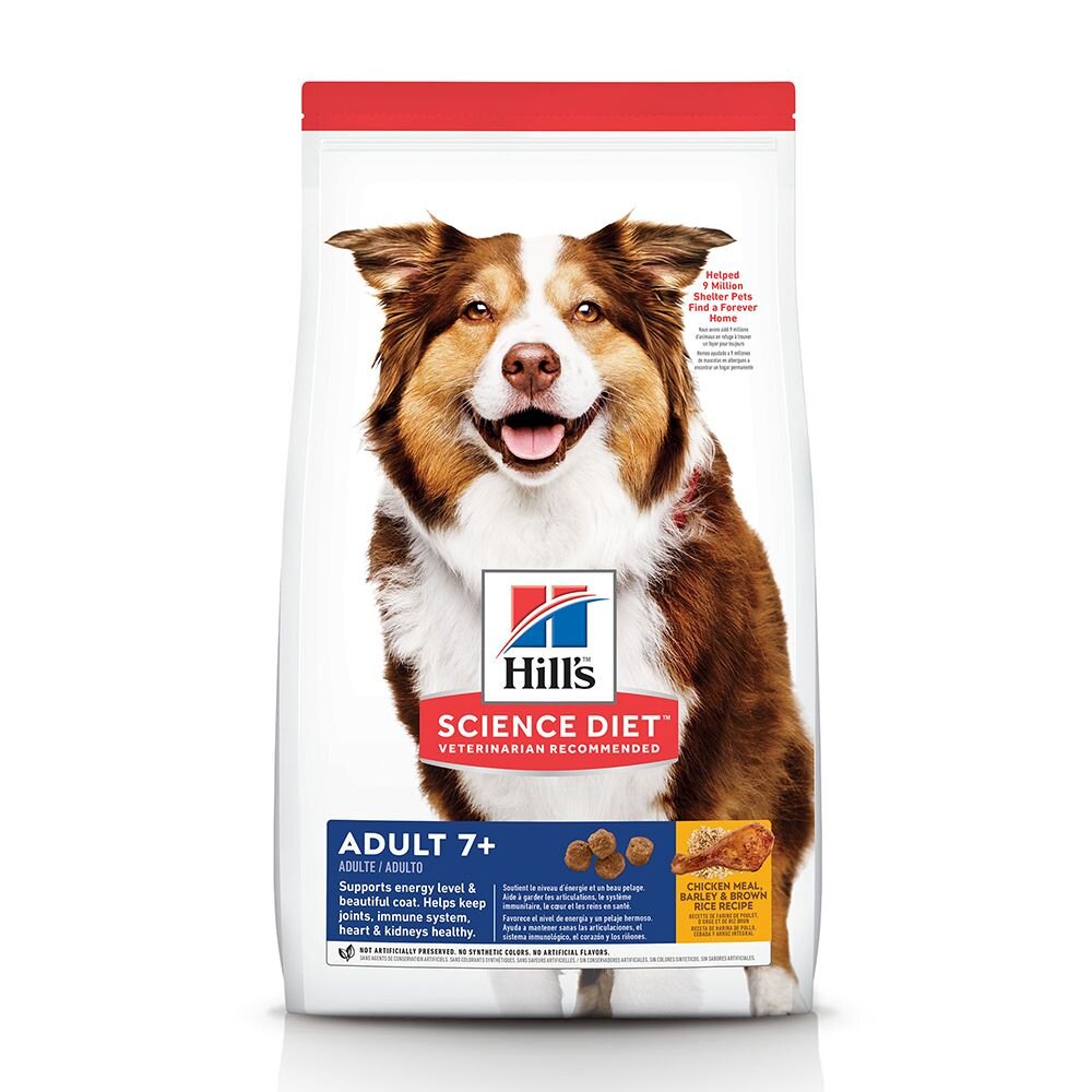 Hill's 希爾思 高齡犬 6702|603797|10336HG 狗乾糧 狗主食 狗飼料『WANG』-圖片-1