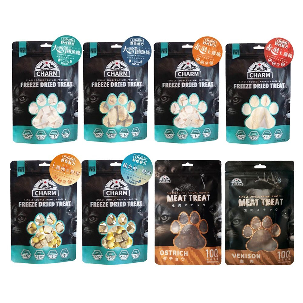 CHARM 野性魅力 凍乾零食 40g 寵物凍乾 原肉零食 凍乾零食 貓零食 狗零食 寵物零食『WANG』-圖片-1