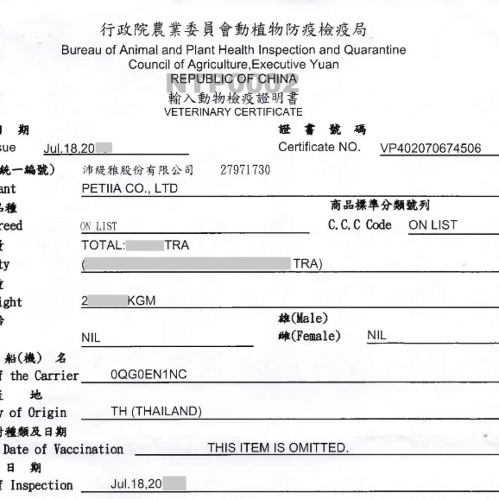 WERUVA 唯美味 貓咪易開餵主食餐包 80g 易開餵 無穀餐包 主食餐包 貓咪餐包 貓餐包『WANG』-圖片-2