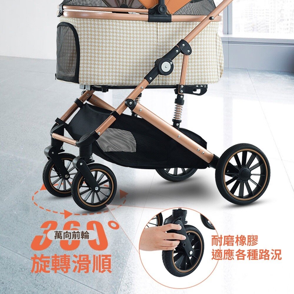 BND 中型寵物減震推車 (橙色) BNDC303L 外出寵物車 車包分離 可折疊 大推車 寵物推車『WANG』-圖片-6