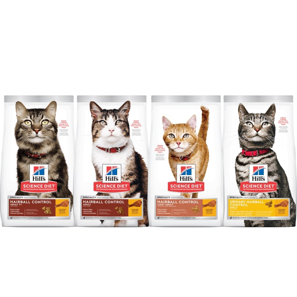 Hill's 希爾思 貓飼料 1.36kg-4kg 幼貓 成貓 高齡貓 室內貓 化毛 泌尿 貓乾糧 貓主食『WANG』-圖片-1