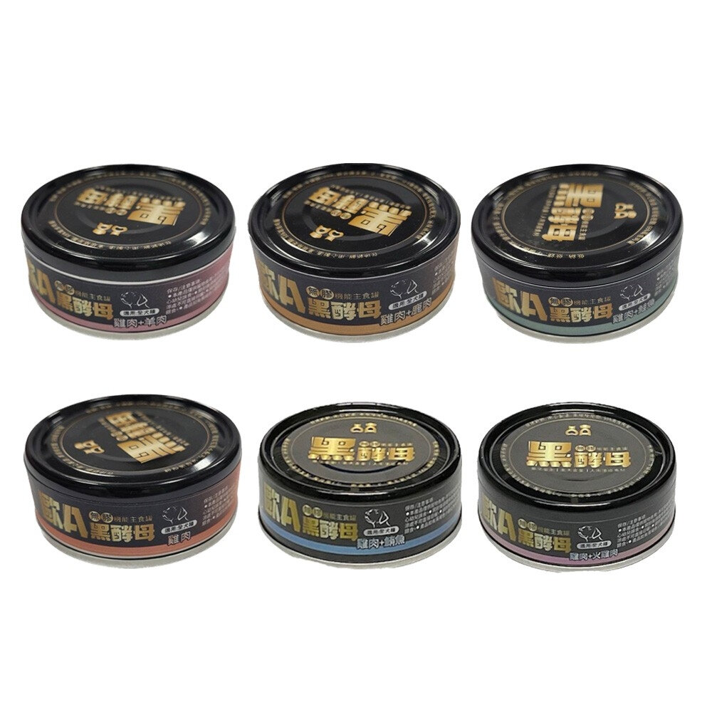 歐A 黑酵母 機能主食罐80g【單罐】98%鮮肉主食 無膠狗罐頭 鮮肉主食罐 全齡犬 樂倍 狗罐頭『WANG』-圖片-1