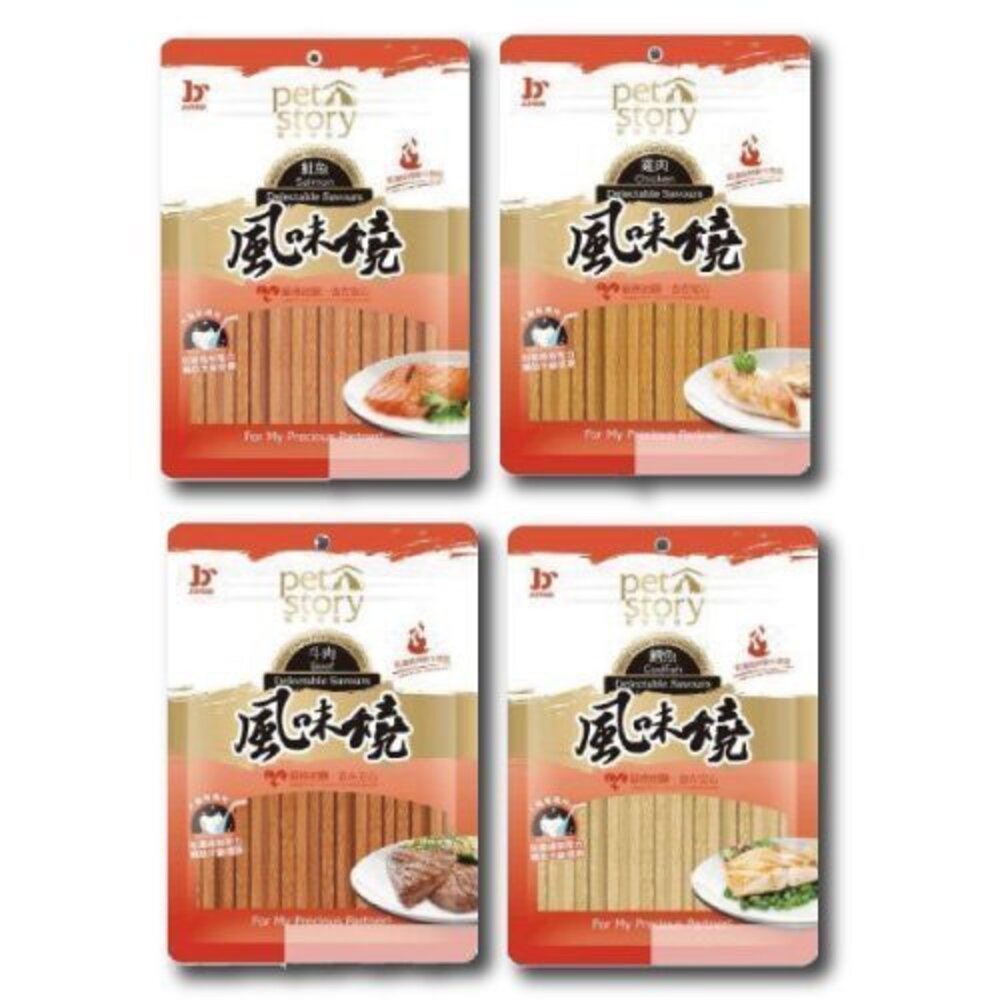 pet story 寵物物語 風味燒 貓點心【單包/多包組】40g-80g 貓零食『WANG』-圖片-1