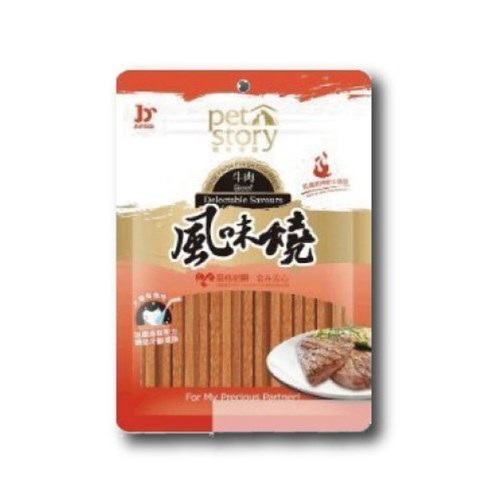 pet story 寵物物語 風味燒 貓點心【單包/多包組】40g-80g 貓零食『WANG』-圖片-5