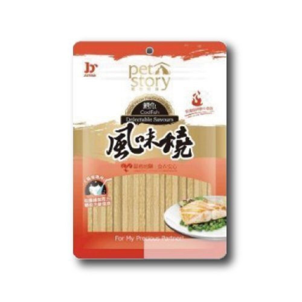 pet story 寵物物語 風味燒 貓點心【單包/多包組】40g-80g 貓零食『WANG』-圖片-6