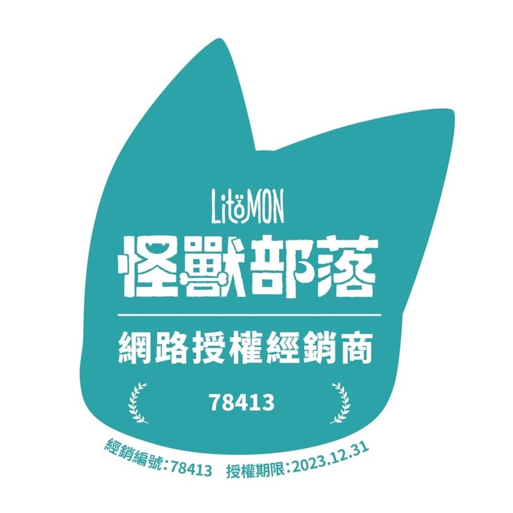 怪獸部落 怪獸卡滋KAZZZ 快樂凍乾蟲癭果 慢烘搖搖鮮肉酥四連串包 搖搖鮮肉酥 狗零食 貓零食『WANG』-圖片-6