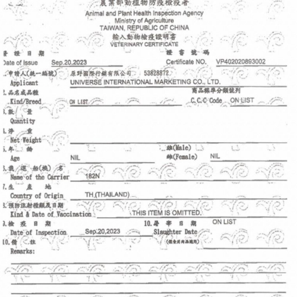 Vet's 唯寶 貓用機能潔牙餅 60g 泌尿道保健/腸胃保健/關節保健/美毛護膚/顧眼護心/情緒放鬆『WANG』-圖片-3