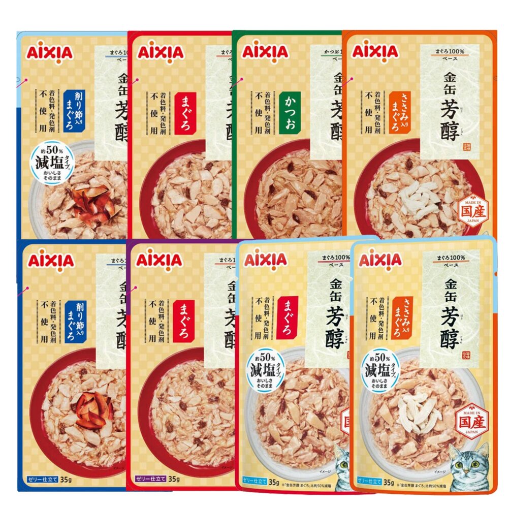 AIXIA 愛喜雅 貓餐包 35g【12包組】i CARE 我愛 機能性餐包 新金缶 芳醇餐包 貓餐包『WANG』-圖片-7