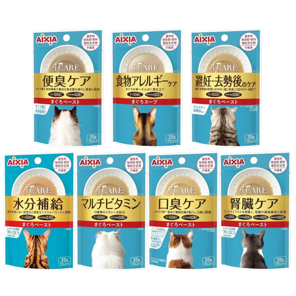 AIXIA 愛喜雅 貓餐包 35g【12包組】i CARE 我愛 機能性餐包 新金缶 芳醇餐包 貓餐包『WANG』-圖片-8