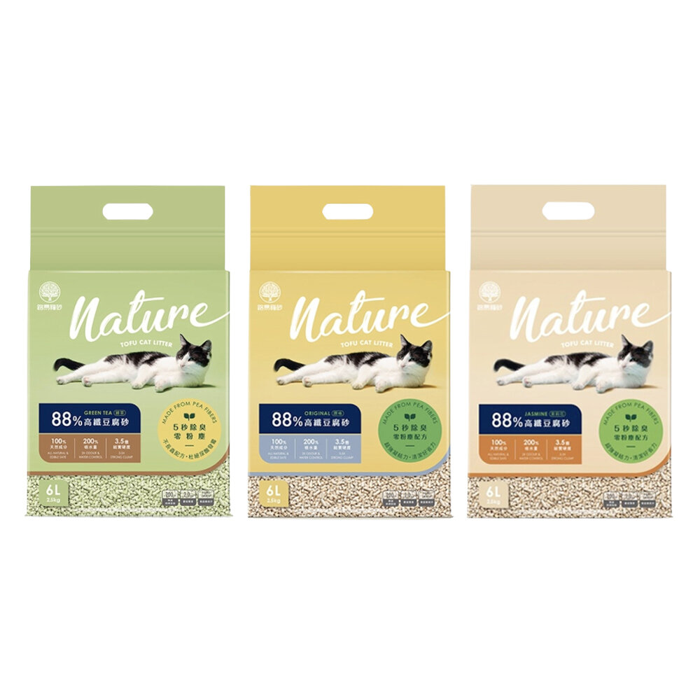 路易 LOUIS | 88%高纖豆腐砂6L(2.5KG)【單包】 3.5倍硬凝結 鏟起不崩散 貓砂『WANG』-圖片-1