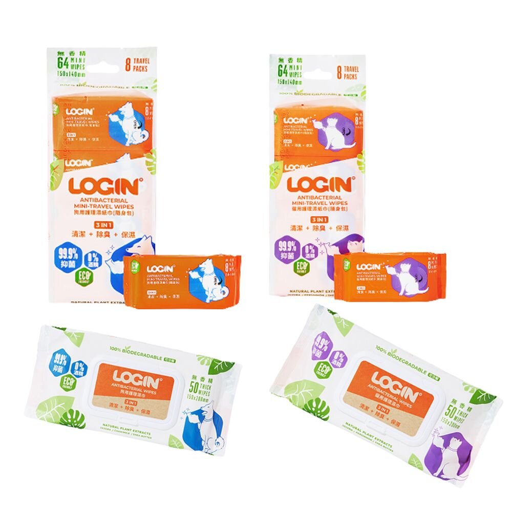 澳洲 LOGIN 洛格 3合一除臭抑菌護理濕紙巾 犬貓 8抽|50抽 隨手包 無酒精溫和不刺激 濕紙巾『WANG』-圖片-1