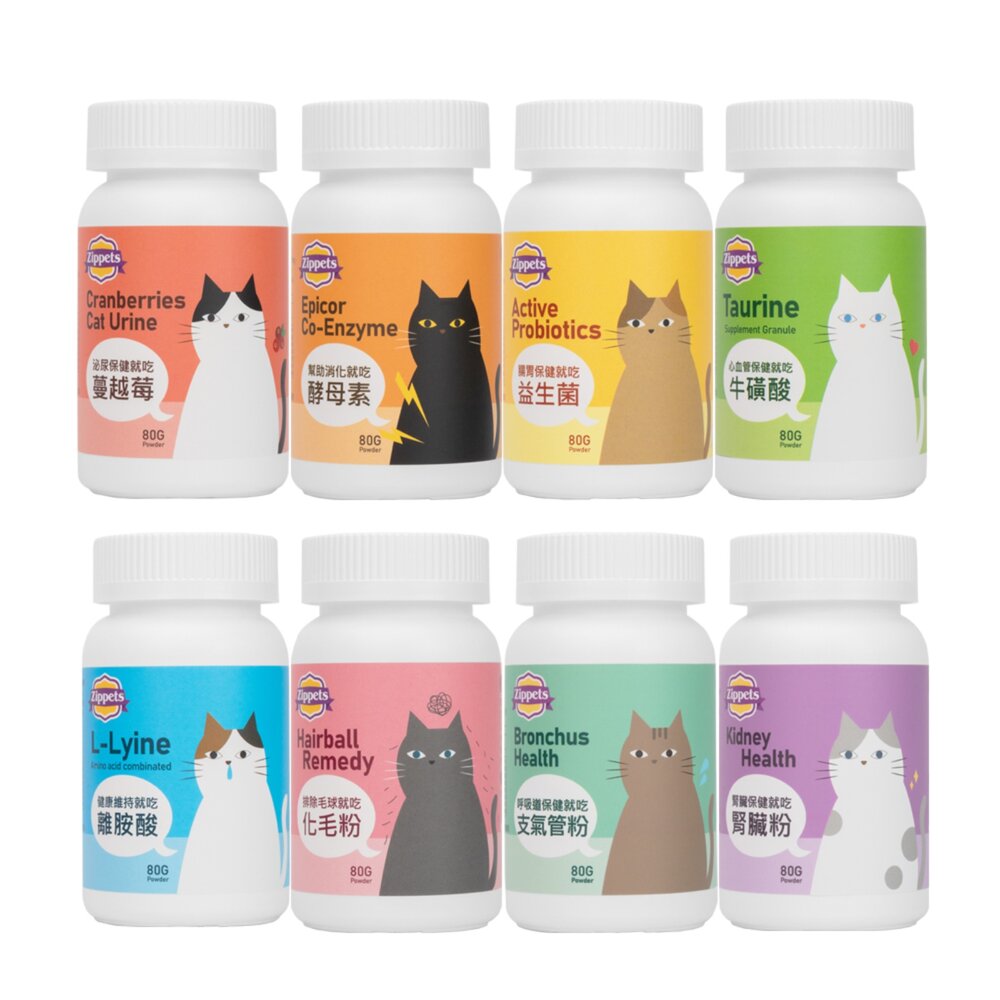Zippets 吉沛思 貓咪保健營養品 80g 益生菌 化毛粉 腸胃保健 泌尿保健 心血管保健 貓營養品『WANG』-圖片-1