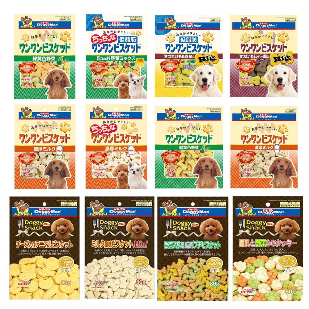 DoggyMan 多格漫 犬用造型消臭餅乾系列 消臭餅乾 狗餅乾 狗零食『WANG』-圖片-1
