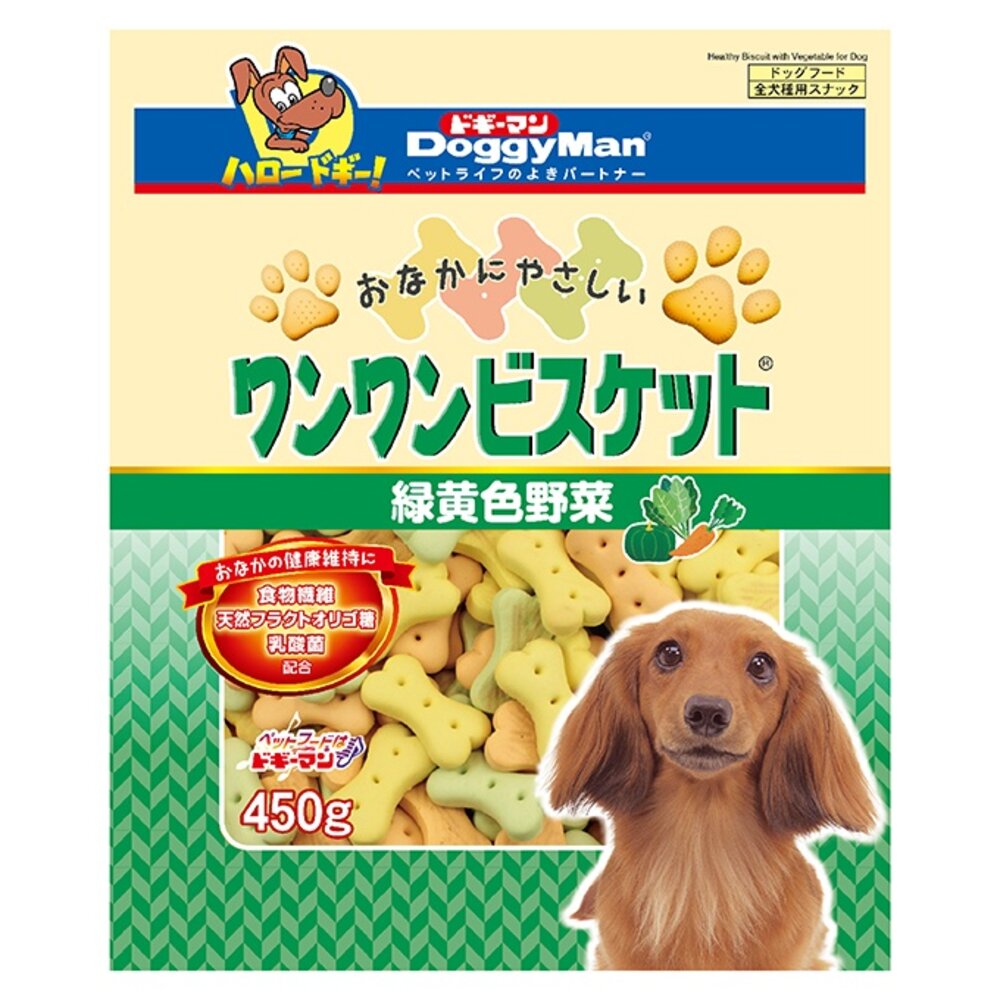 DoggyMan 多格漫 犬用造型消臭餅乾系列 消臭餅乾 狗餅乾 狗零食『WANG』-圖片-10