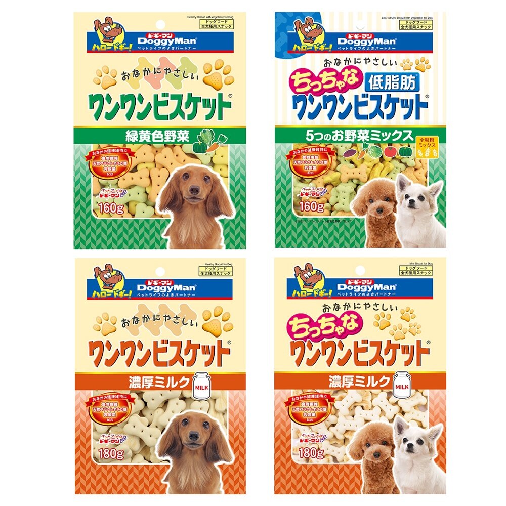 DoggyMan 多格漫 犬用造型消臭餅乾系列 消臭餅乾 狗餅乾 狗零食『WANG』-圖片-6