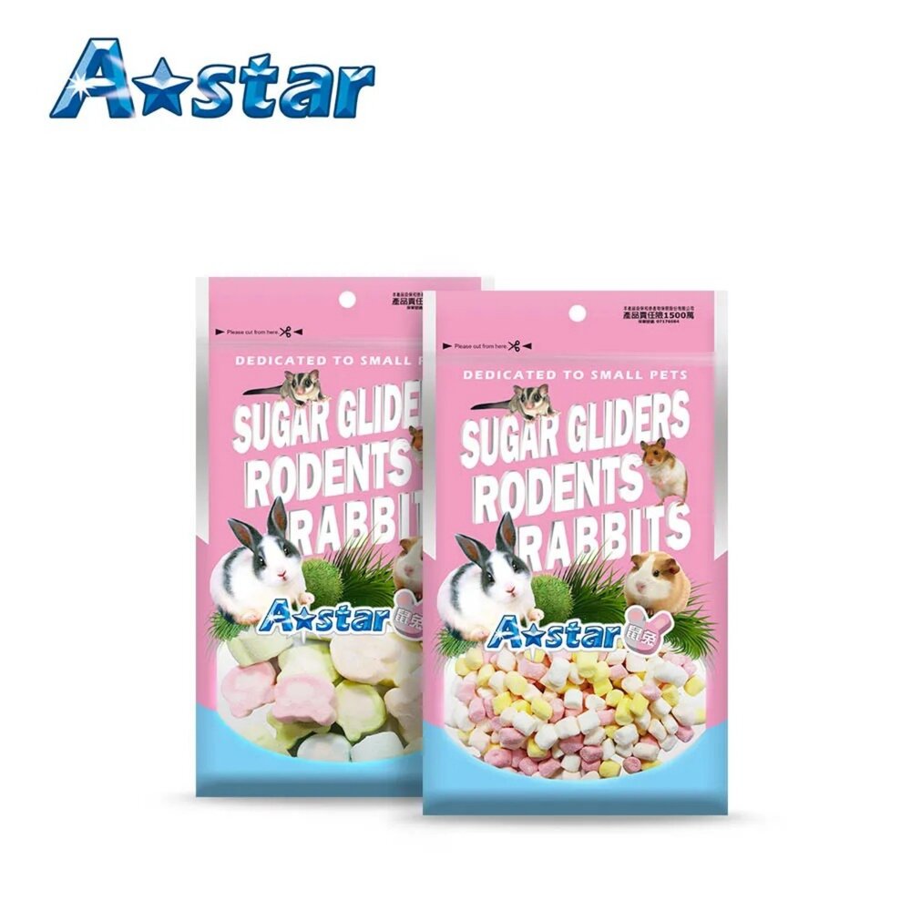A Star 鼠兔用磨牙營養補給食 小動物磨牙零食 鼠專用棉花糖 鼠專用棉花糖 鼠兔零食 小動物零食『WANG』-圖片-7