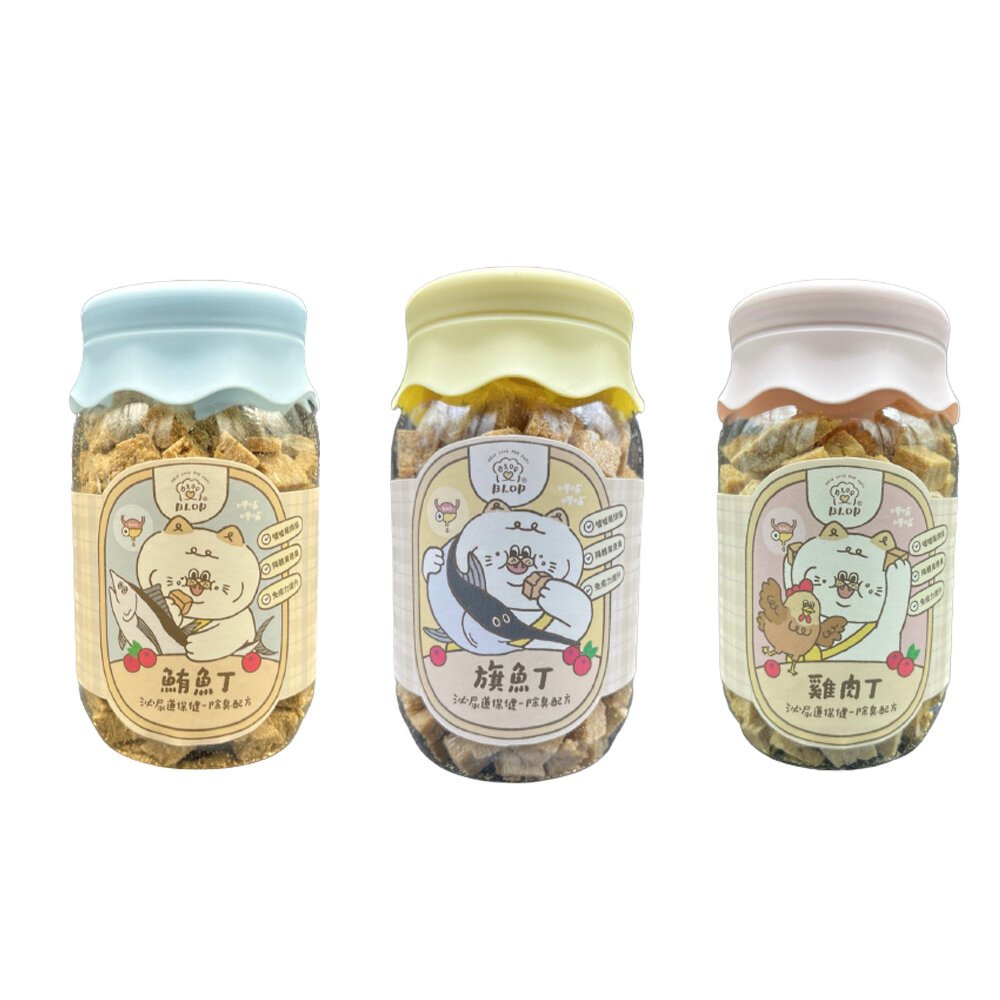 BLOP 呷哺呷哺 寵物凍乾 雞胸丁|旗魚丁|鮪魚丁 泌尿道保健除臭配方 狗零食 貓零食『WANG』-圖片-1