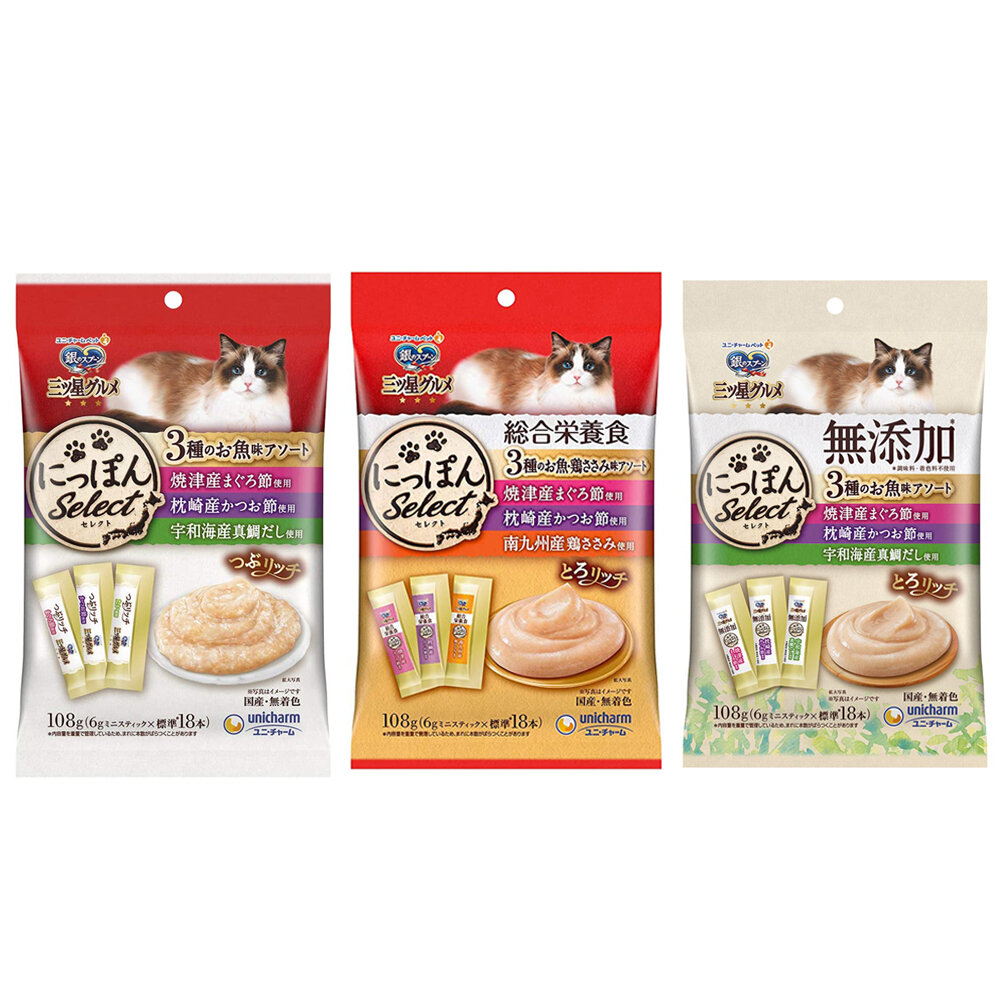 Unicharm 銀湯匙 三星級奢華肉泥 惜時 聖萊西 Nee泥泥愛貓肉泥條『WANG』-圖片-1