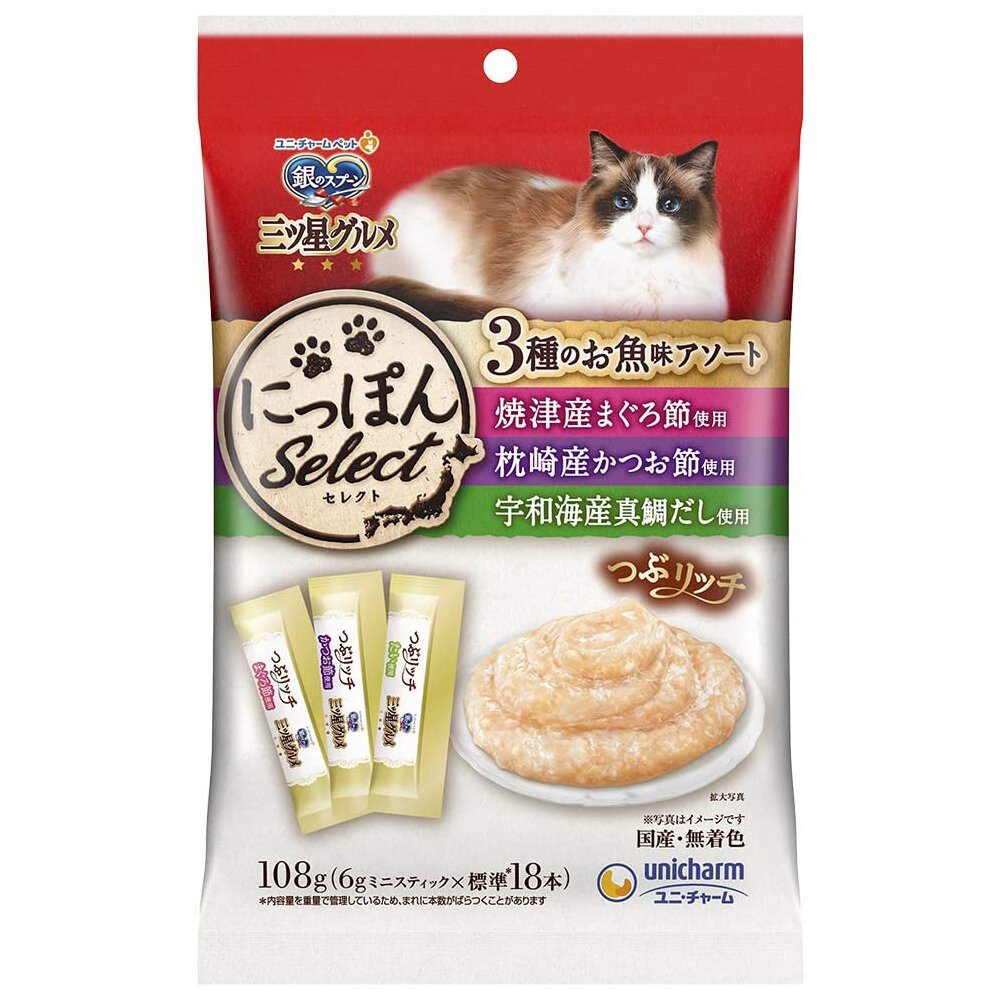 Unicharm 銀湯匙 三星級奢華肉泥 惜時 聖萊西 Nee泥泥愛貓肉泥條『WANG』-圖片-5