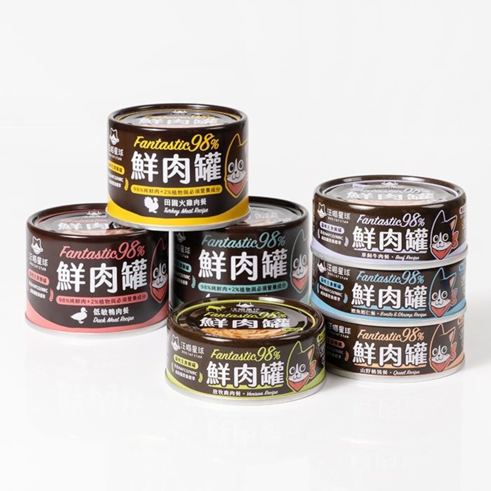 DogCatStar 汪喵星球 98% 鮮肉無膠主食貓罐【整箱全省免運】165g 主食貓罐 鮮肉罐 貓罐頭『WANG』-圖片-1