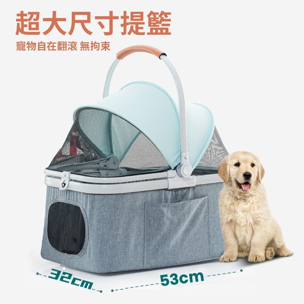 icat 寵喵樂 可分離式寵物推車 BND103 可調節手把高低 可分離式 一鍵收車 寵物推車『WANG』-圖片-2