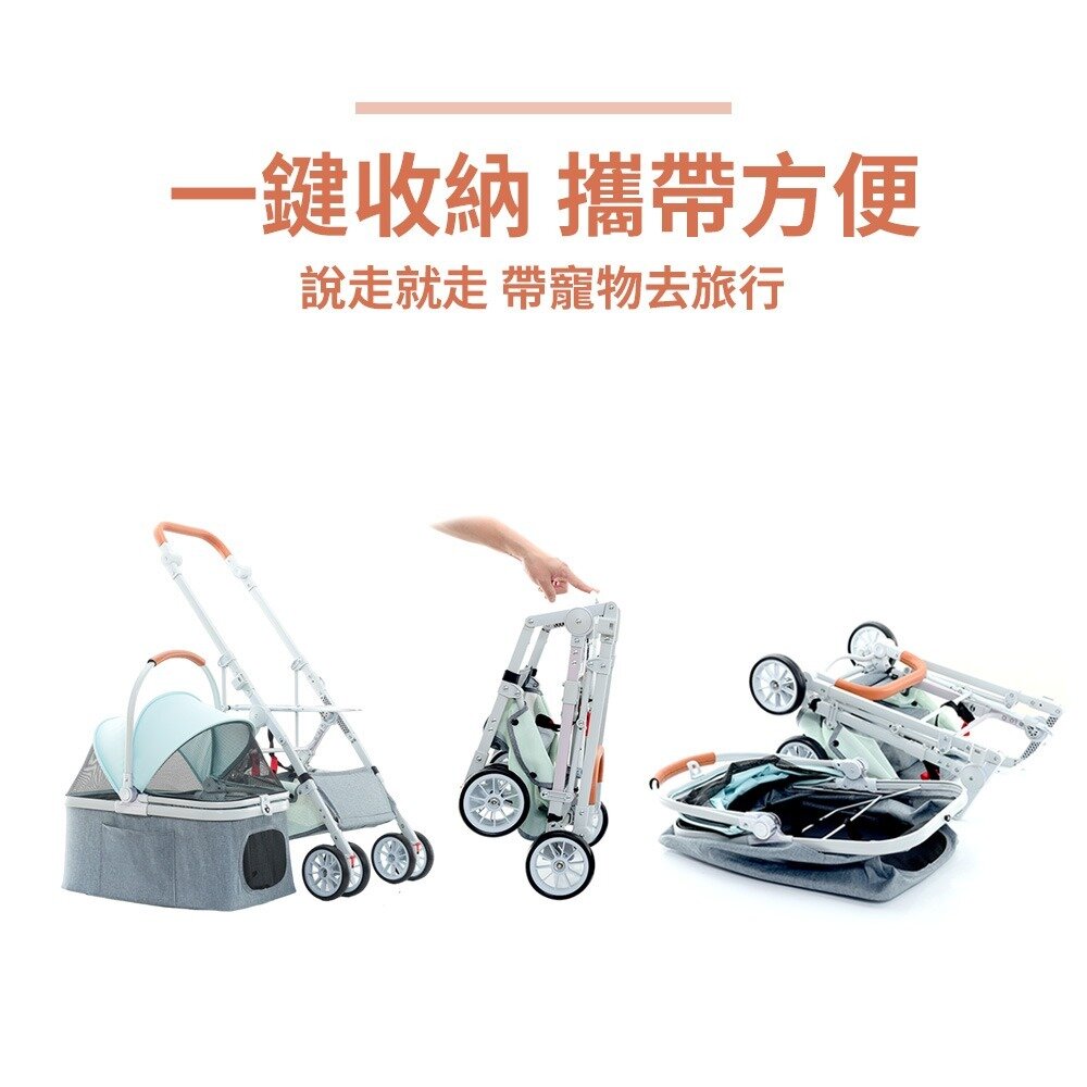 icat 寵喵樂 可分離式寵物推車 BND103 可調節手把高低 可分離式 一鍵收車 寵物推車『WANG』-圖片-7