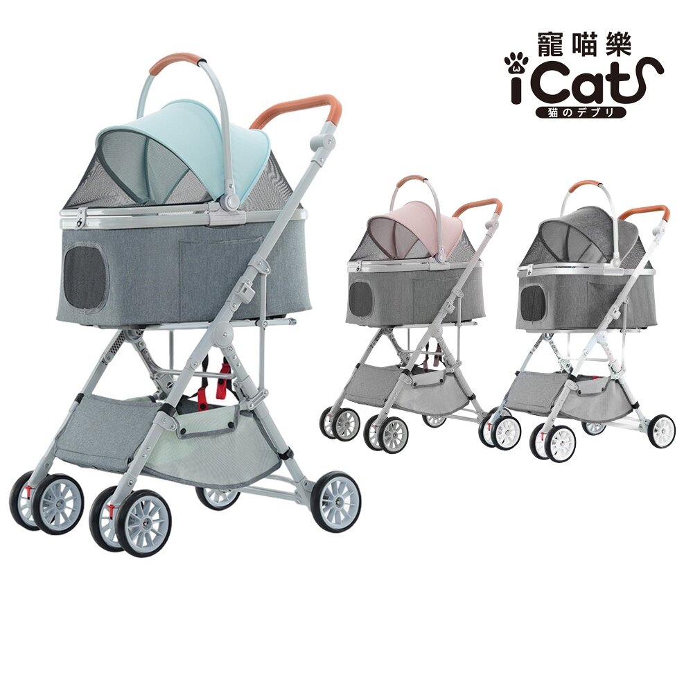 icat 寵喵樂 可分離式寵物推車 BND103 可調節手把高低 可分離式 一鍵收車 寵物推車『WANG』-圖片-9