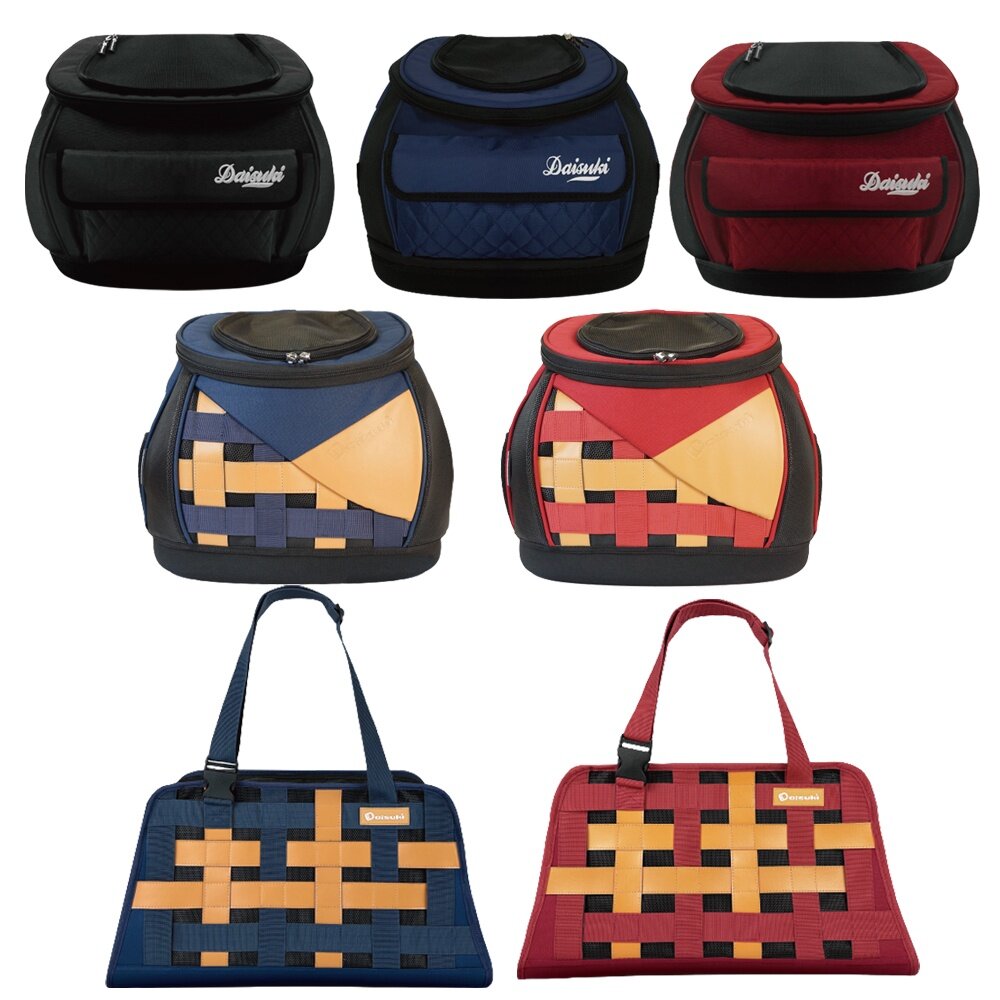 22701071301-Daisuki 寵物精品提袋 編織後背雙色包 雙色編織側背包 可收納多功能兩用後背包 寵物後背包 外出包『WANG』