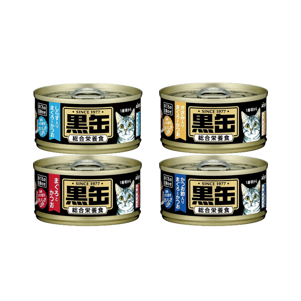 日本 AIXIA 愛喜雅 黑缶 主食罐 80g【單罐】 黑罐 黑金缶 貓主食罐 貓罐頭『WANG』-圖片-1