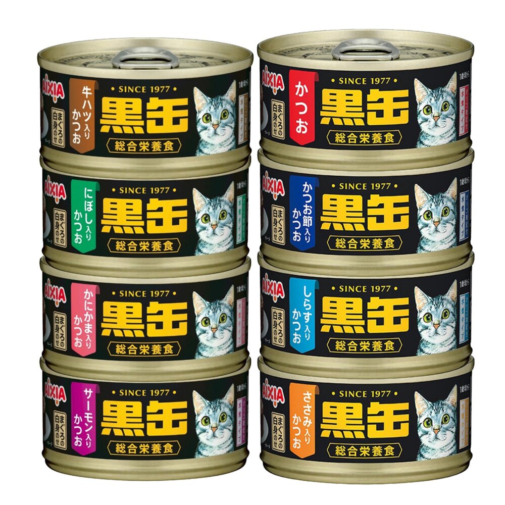 日本 AIXIA 愛喜雅 黑缶 主食罐 80g【單罐】 黑罐 黑金缶 貓主食罐 貓罐頭『WANG』-圖片-1