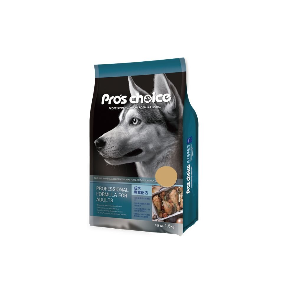 Pro's choice 博士巧思 成犬專業配方 15kg【免運】 維護腸道健康 狗飼料 犬糧『WANG』-圖片-1