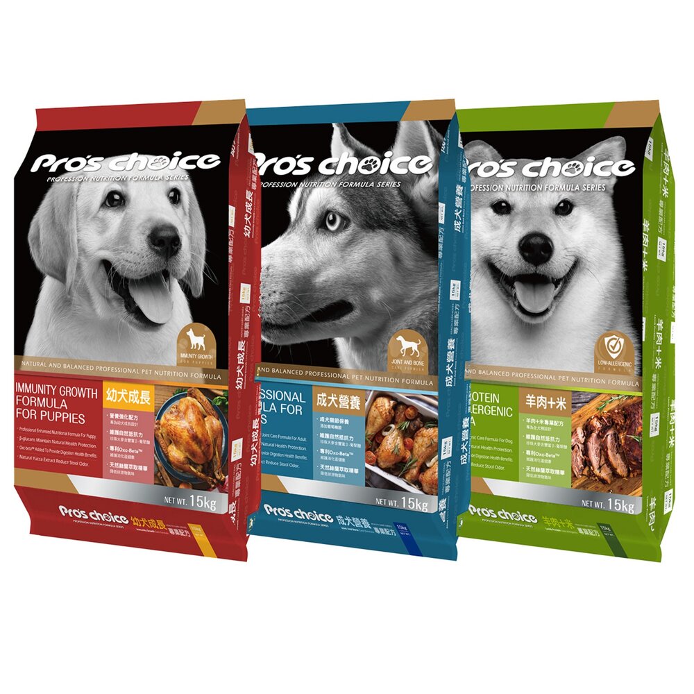 Pro's choice 博士巧思 專業犬糧 15Kg 幼犬 成犬 低過敏 狗乾糧 狗主食 狗飼料『WANG』-圖片-1