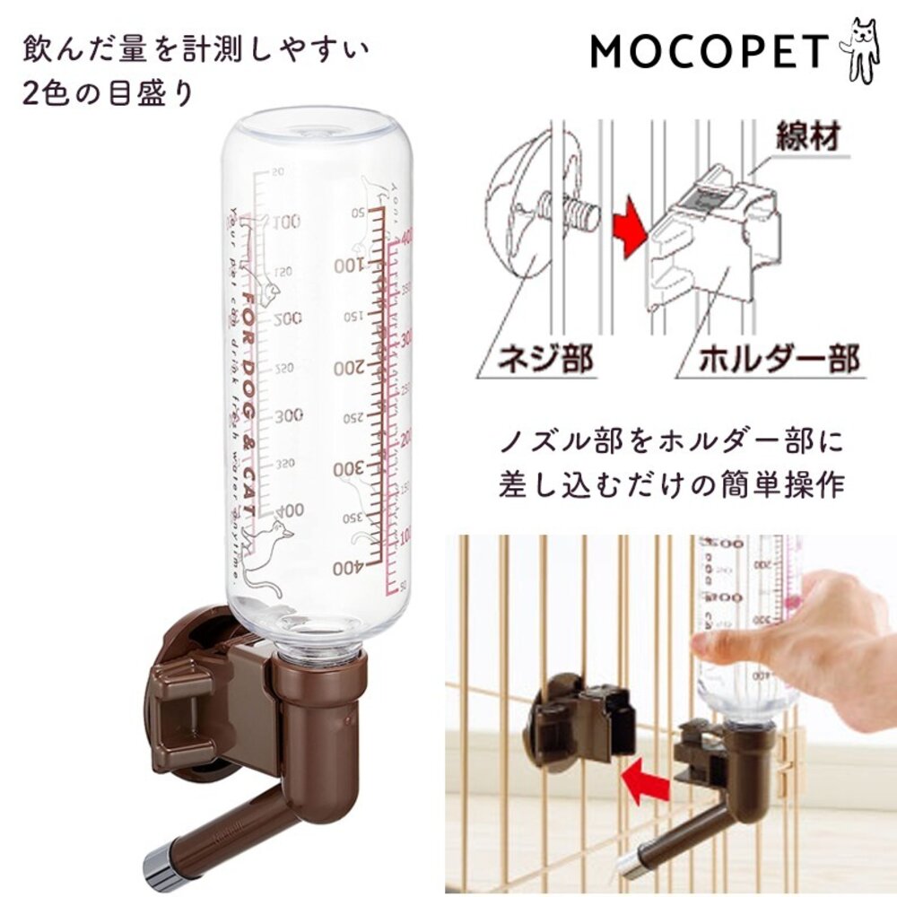 RICHELL 單邊飲水器 不外漏材質 寵物飲水器 飲水器『WANG』-圖片-2